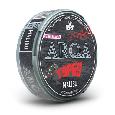 ARQA СЛОВО ПАЦАНА Malibu - ТУРБО ARQA СЛОВО ПАЦАНА Malibu - ТУРБО