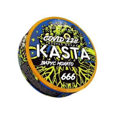 Kasta Covid 228 Вирус Мохито Kasta Covid 228 Вирус Мохито