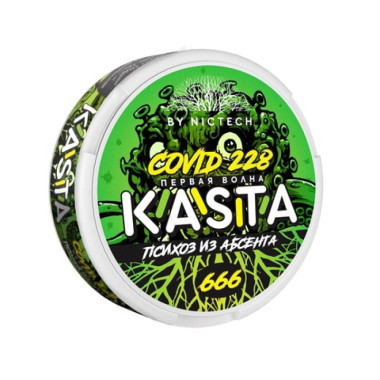 Kasta Covid 228 Психоз из Абсента