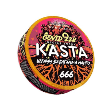 Kasta Covid 228 Штамм Баблгама и Манго Kasta Covid 228 Штамм Баблгама и Манго