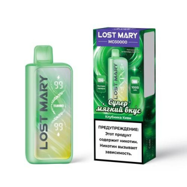 Электронная сигарета Lost Mary MO30000 Клубника Киви Электронная сигарета Lost Mary MO30000 Клубника Киви