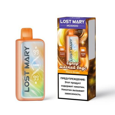 Электронная сигарета Lost Mary MO30000 Манго Ягоды Электронная сигарета Lost Mary MO30000 Манго Ягоды