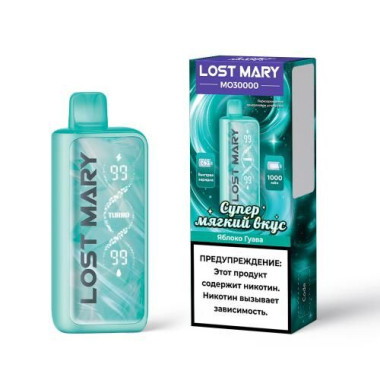Электронная сигарета Lost Mary MO30000 Яблоко Гуава Электронная сигарета Lost Mary MO30000 Яблоко Гуава