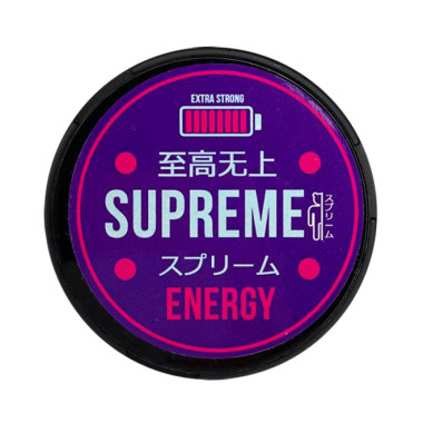 Supreme Energy Supreme Energy