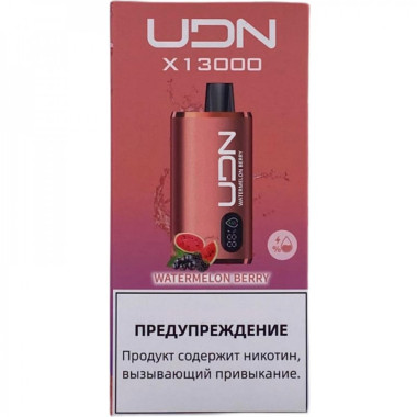 Электронная сигарета UDN X 13000 Арбуз Ягоды Электронная сигарета UDN X 13000 Арбуз Ягоды