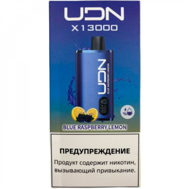 Электронная сигарета UDN X 13000 Голубая Малина с Лимоном Электронная сигарета UDN X 13000 Голубая Малина с Лимоном
