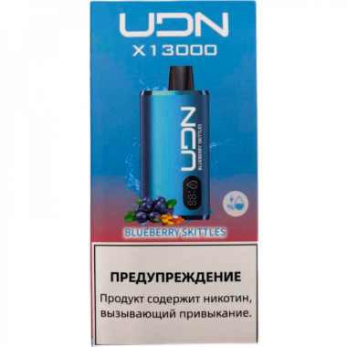 Электронная сигарета UDN X 13000 Черничный Скитлз Электронная сигарета UDN X 13000 Черничный Скитлз
