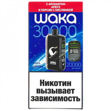 Электронная сигарета Waka Jupiter 30000 Арбуз и Персик Электронная сигарета Waka Jupiter 30000 Арбуз и Персик