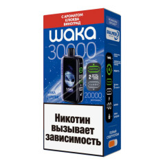 Электронная сигарета Waka Jupiter 30000 Клюква Виноград