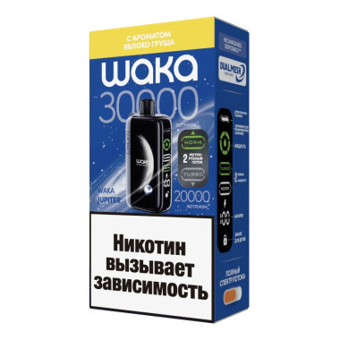 Электронная сигарета Waka Jupiter 30000 Яблоко Груша Электронная сигарета Waka Jupiter 30000 Яблоко Груша