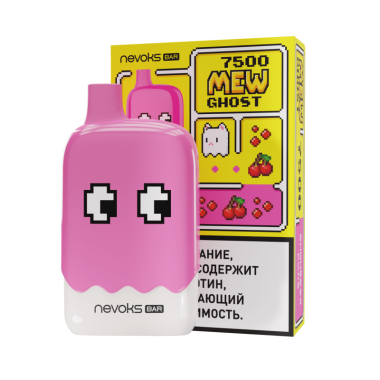 BRUSKO MEW GHOST 7500 Вишневая Кола BRUSKO MEW GHOST 7500 Вишневая Кола