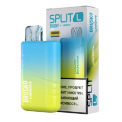 BRUSKO SPLIT (L) Банан (5000 затяжек)