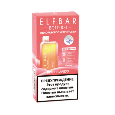 ELFBAR 10000 BC Вишня арбуз ELFBAR 10000 BC Вишня арбуз