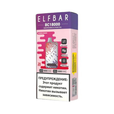 ELFBAR 18000 BC Ежевика вишня ELFBAR 18000 BC Ежевика вишня