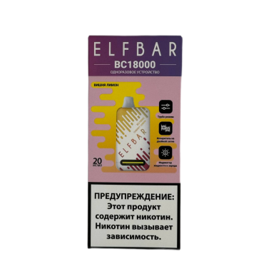 ELFBAR 18000 BC Вишня лимон ELFBAR 18000 BC Вишня лимон