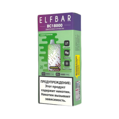 ELFBAR 18000 BC Грейпфрут маракуйя