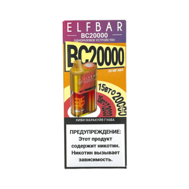 ELFBAR 20000 BC Киви маракуйя гуава ELFBAR 20000 BC Киви маракуйя гуава