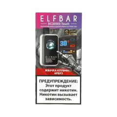 ELFBAR 20000 BC TOUCH Жвачка клубника арбуз