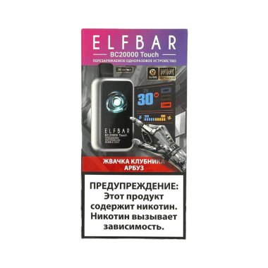 ELFBAR 20000 BC TOUCH Жвачка клубника арбуз
