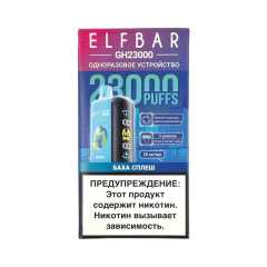 ELFBAR 23000 GH PLANET Баха сплеш