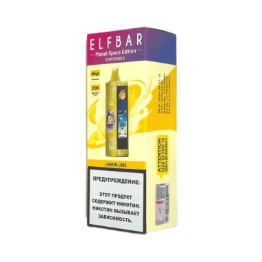 ELFBAR 25000 PLANET Лимон лайм ELFBAR 25000 PLANET Лимон лайм