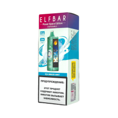 ELFBAR 25000 PLANET Мятный морской бриз