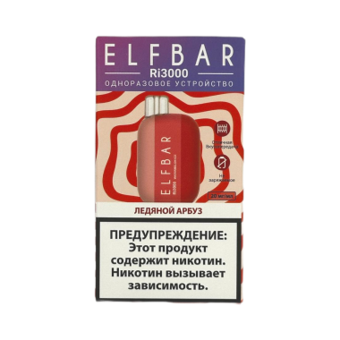 ELFBAR 3000 RI Ледяной арбуз ELFBAR 3000 RI Ледяной арбуз