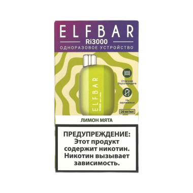 ELFBAR 3000 RI Лимон мята ELFBAR 3000 RI Лимон мята