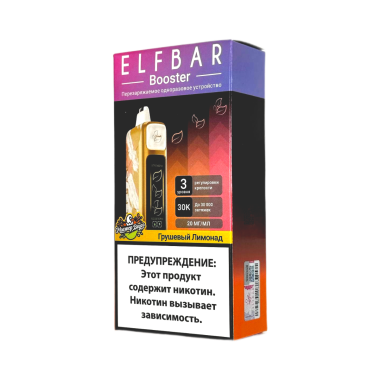 ELFBAR 30000 Грушевый лимонад ELFBAR 30000 Грушевый лимонад