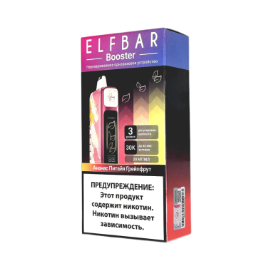 ELFBAR 30000 Ананас питайя грейпфрут ELFBAR 30000 Ананас питайя грейпфрут