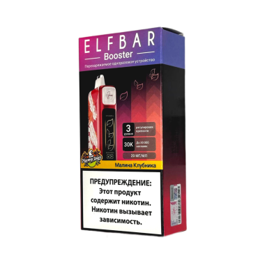 ELFBAR 30000 Малина клубника ELFBAR 30000 Малина клубника