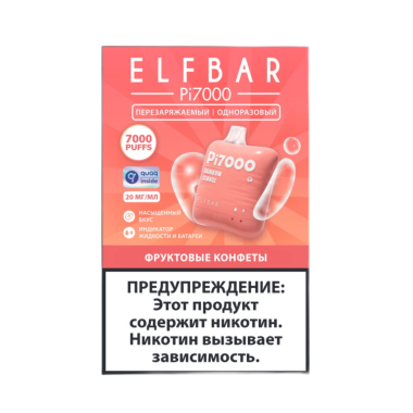 ELFBAR 7000 Pi Фруктовые конфеты ELFBAR 7000 Pi Фруктовые конфеты
