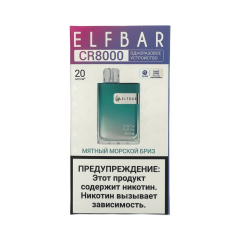 ELFBAR 8000 CR Мятный морской бриз