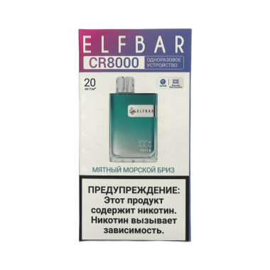 ELFBAR 8000 CR Мятный морской бриз