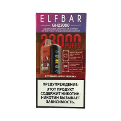 ELFBAR GH 23000 Клубника арбуз жвачка