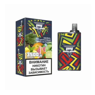 GANG Ultra Boost 3500 Хвойно-Цитрусовый микс со льдом GANG Ultra Boost 3500 Хвойно-Цитрусовый микс со льдом