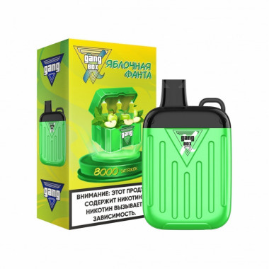 GANG XBOX 8000 Яблочная Фанта GANG XBOX 8000 Яблочная Фанта