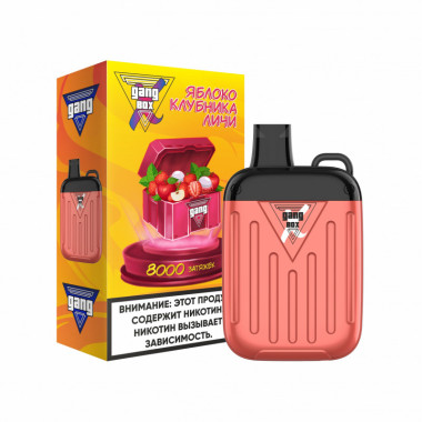 GANG XBOX 8000 Яблоко, Клубника, Личи GANG XBOX 8000 Яблоко, Клубника, Личи
