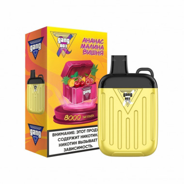 GANG XBOX 8000 Ананас, Малина, Вишня GANG XBOX 8000 Ананас, Малина, Вишня