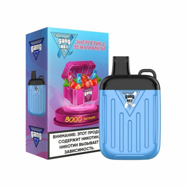 GANG XBOX 8000 Энергетик с Земляникой GANG XBOX 8000 Энергетик с Земляникой