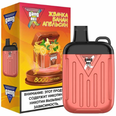 GANG XBOX 8000 Жвачка, Банан, Апельсин GANG XBOX 8000 Жвачка, Банан, Апельсин