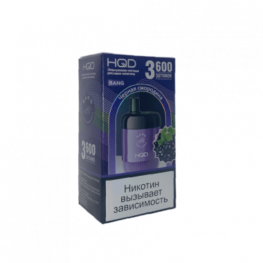 HQD Bang Черная Смородина HQD Bang Черная Смородина