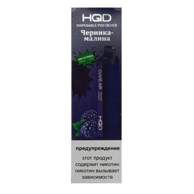 HQD Cuvie AIR Черника-Малина HQD Cuvie AIR Черника-Малина