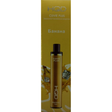 HQD Cuvie Plus Банан