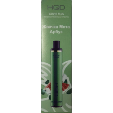 HQD Cuvie Plus Жвачка, мята, арбуз HQD Cuvie Plus Жвачка, мята, арбуз