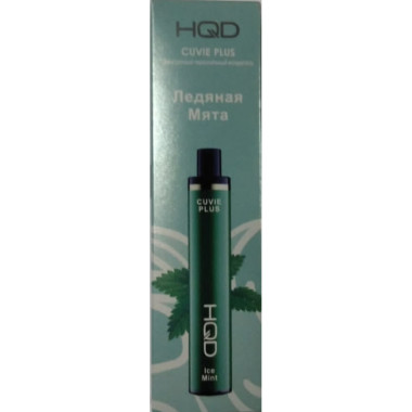 HQD Cuvie Plus Ледяная мята HQD Cuvie Plus Ледяная мята