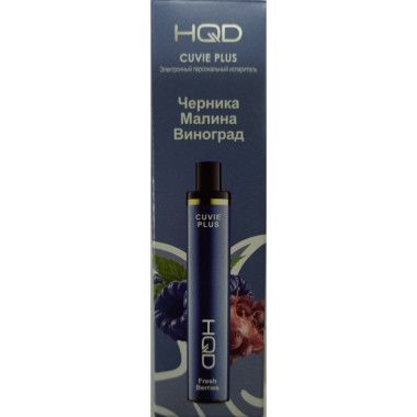 HQD Cuvie Plus Малина-виноград-черника HQD Cuvie Plus Малина-виноград-черника