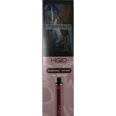 HQD Cuvie Plus Клубника-питайя HQD Cuvie Plus Клубника-питайя