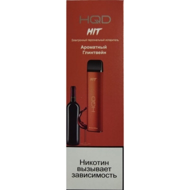 HQD HIT Ароматный Глинтвейн HQD HIT Ароматный Глинтвейн