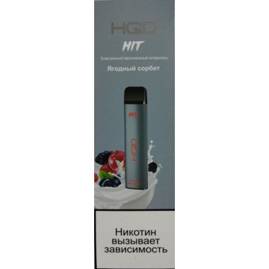 HQD HIT Ягодный сорбет HQD HIT Ягодный сорбет